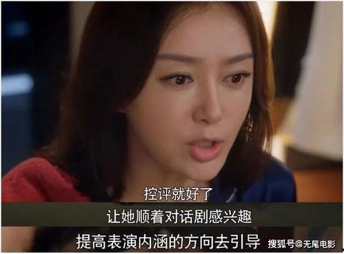 吃瓜娱乐圈大结局,吃瓜大结局揭秘